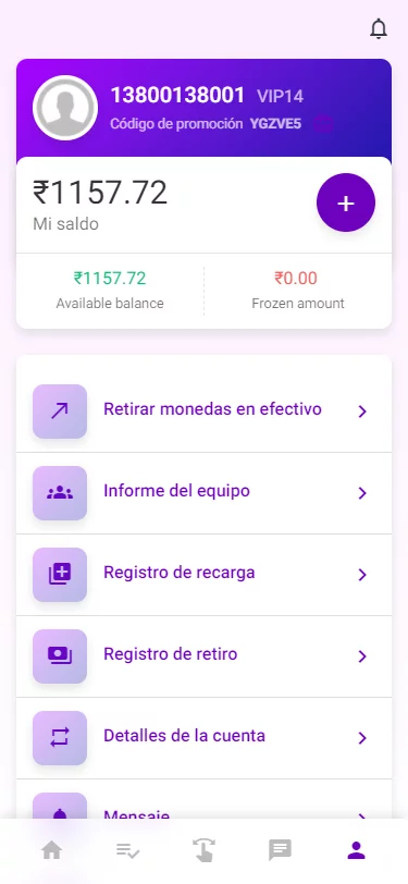 全开源八国语言商城返利返佣投资理财派单PHP源码/自带余额宝/自动匹配订单