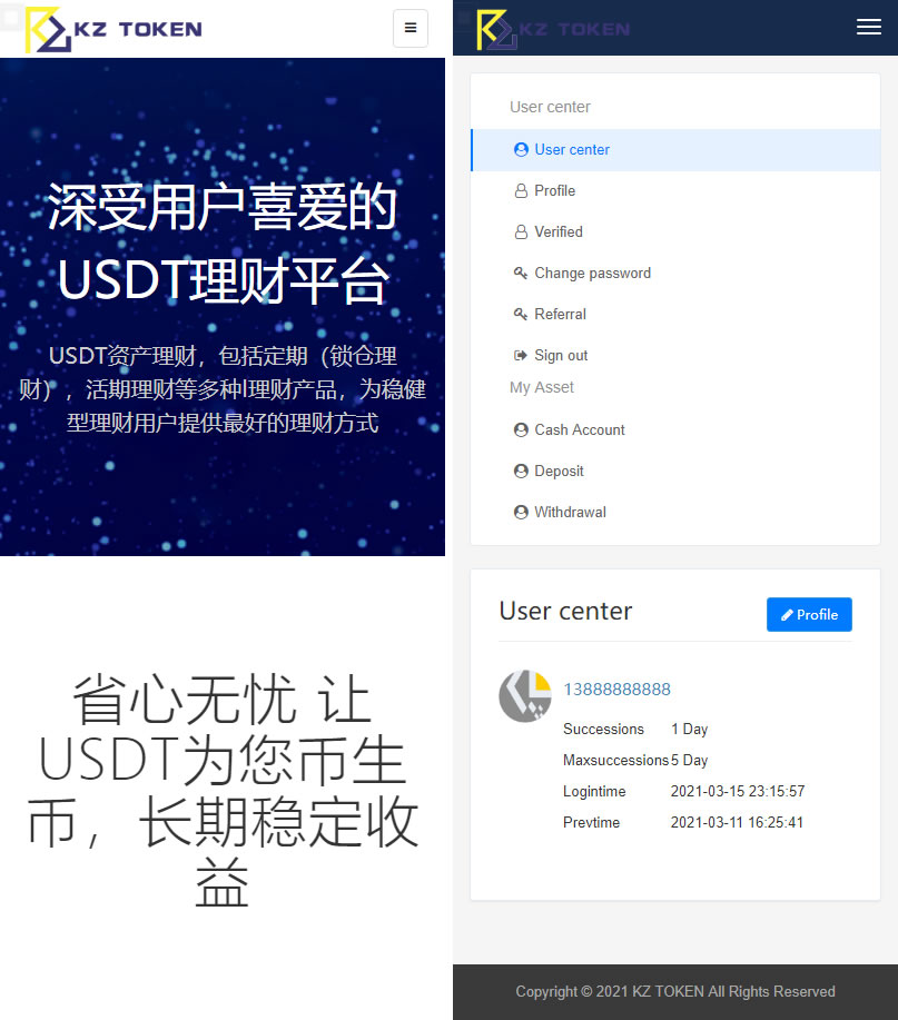 KZToken中英双语USDT理财|区块链理财|货币投资理财定期活期PHP源码