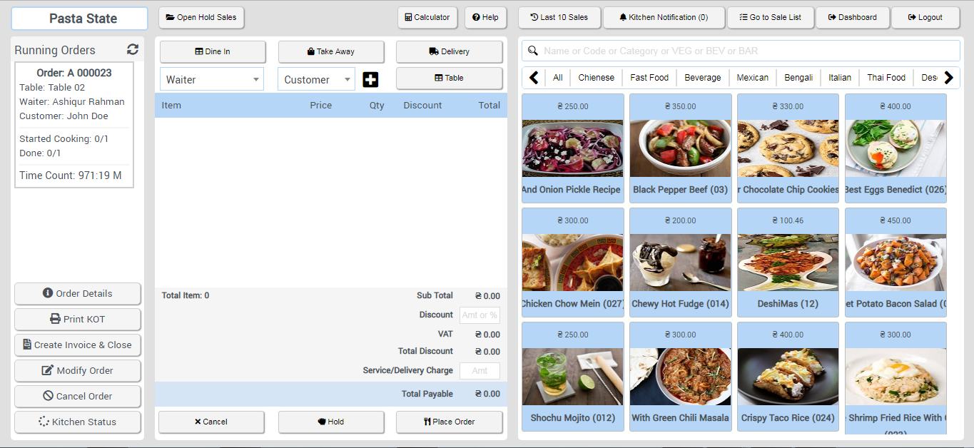 iRestoraPOS餐厅饭店收银系统POS管理系统PHP源码V7.1|全解密开源版