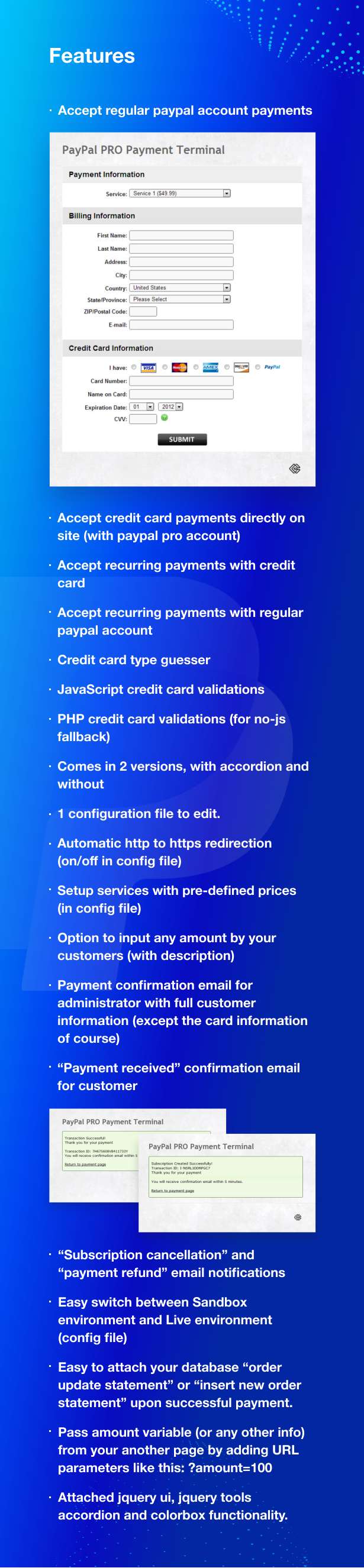 PayPal PRO快捷支付终端系统PHP源码V3.1