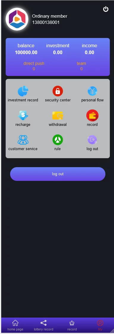 全开源中英双语证券股指竞猜系统PHP源码/后端中文