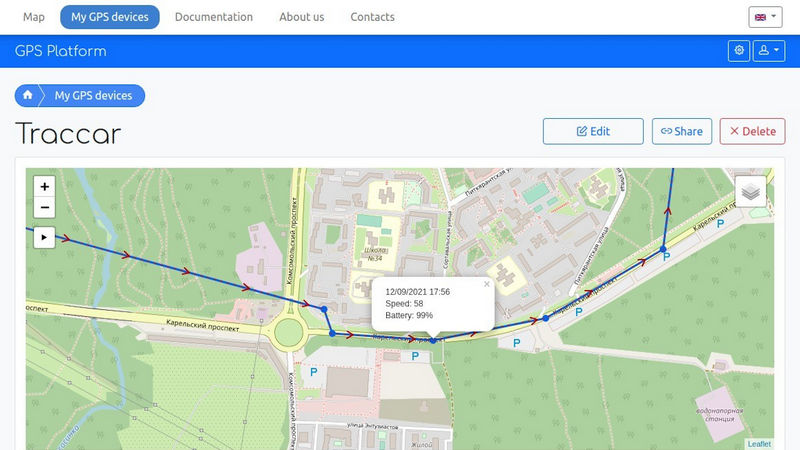 GPS跟踪器数据可视化系统PHP源码GPSTracker V2.0.1