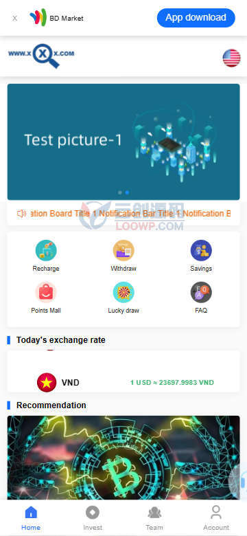 多语言H5海外投资理财系统PHP网站源码/影视外汇投资系统源码