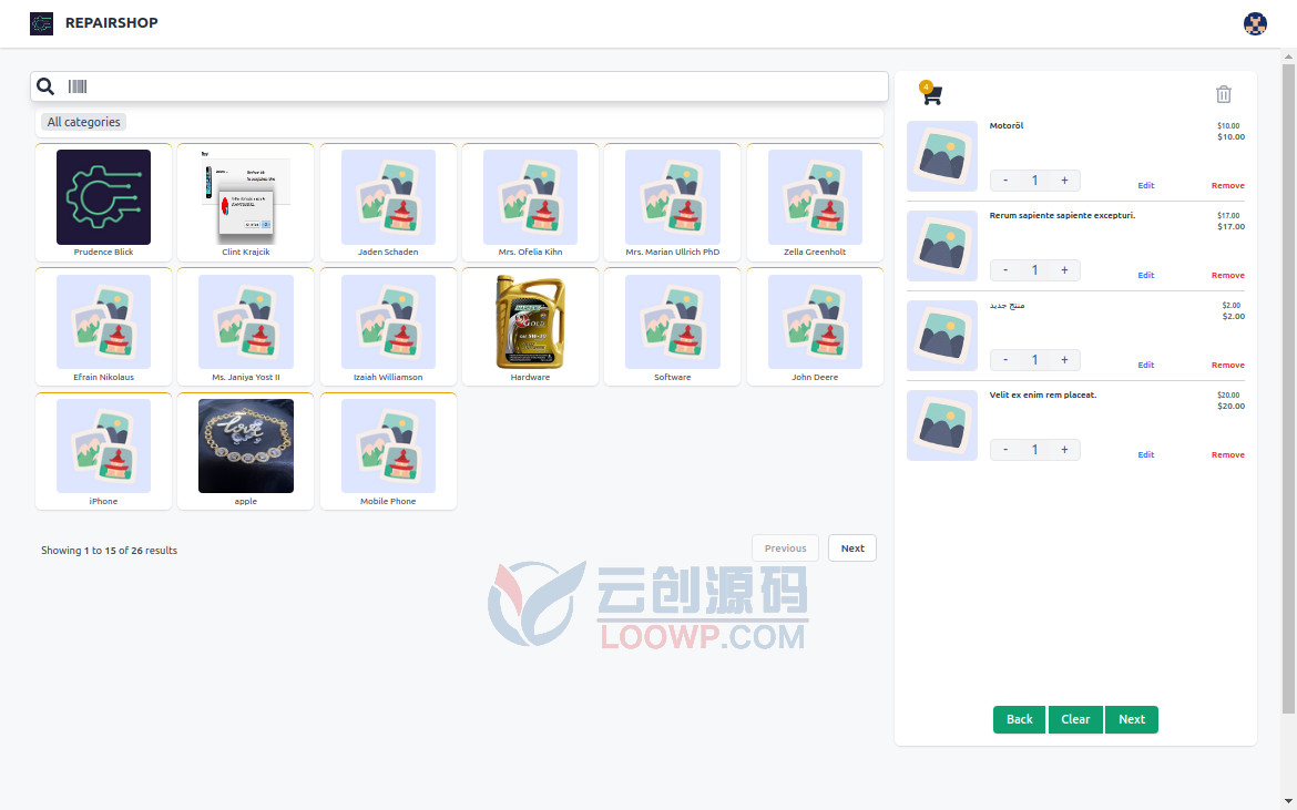 RepairMax带POS终极维修店业务管理系统Laravel网站源码