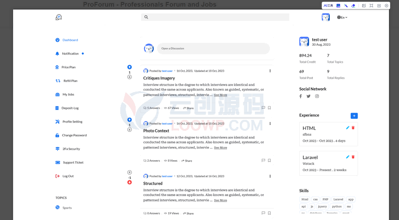 QAForum仿StackOverflow积分制问答论坛Laravel网站源码