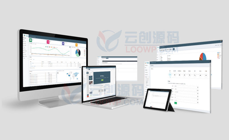 MailSend强大自托管全自动邮件营销系统网站源码V3.0.3 电子邮件群发源码