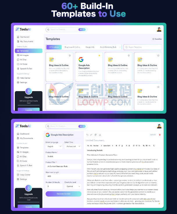 SmartTools多语言带60模板AI工具集SaaS网站源码V1.5