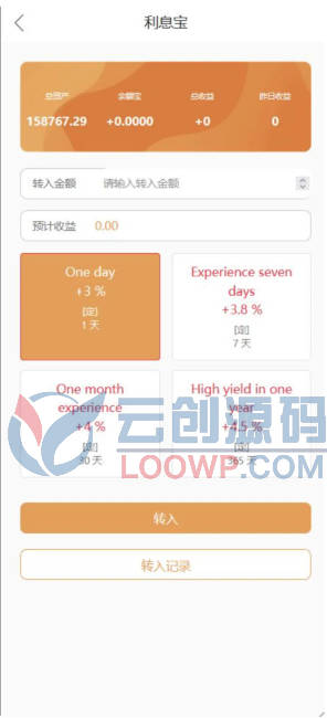 全开源多语言H5海外刷D系统源码 境外刷D系统网站源码 中文后台