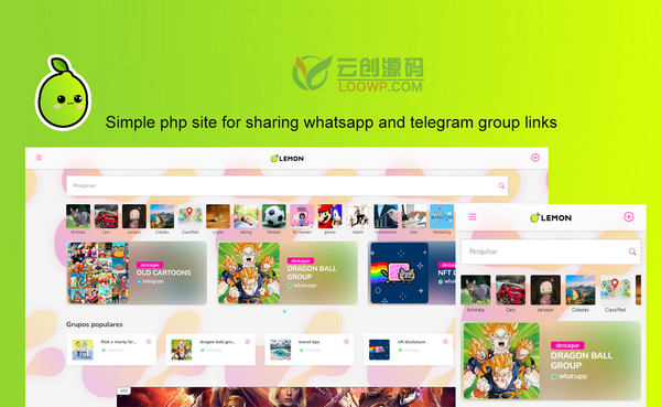 Telegram飞机群和Whatsapp群分享系统网站源码