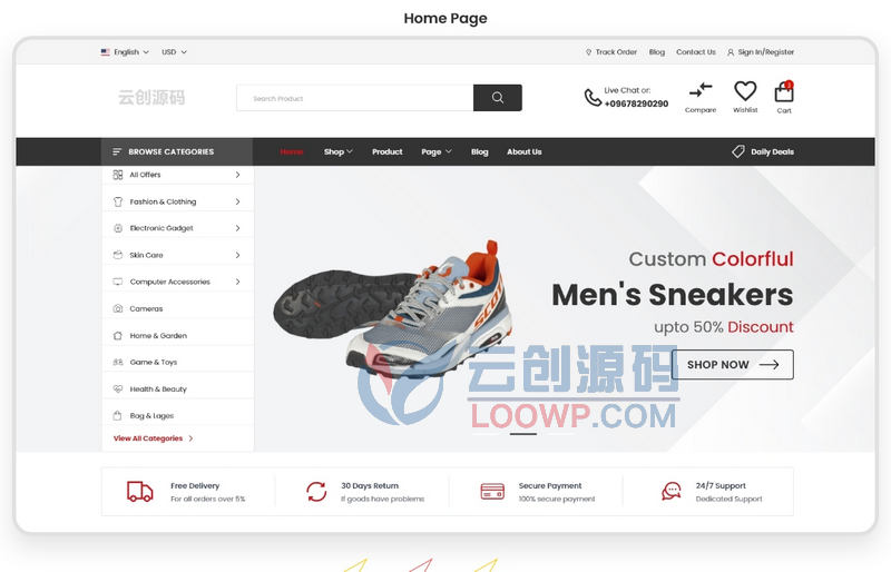 前端Vue多卖家跨境电商独立站商城源码V2.0版