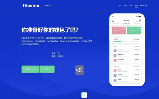 全新USDT授权管理源码/USDT合约划扣/无限开代理商/冷钱包