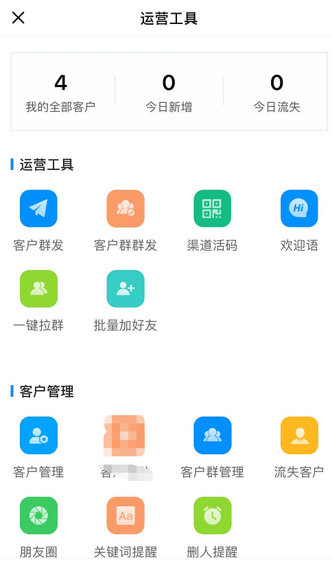 1604393561174464.png yidong.png