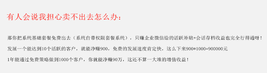 YZaIsxxBQeDB8ipesLX3LstLaBijUawWLUcZmUPI.png 63.png