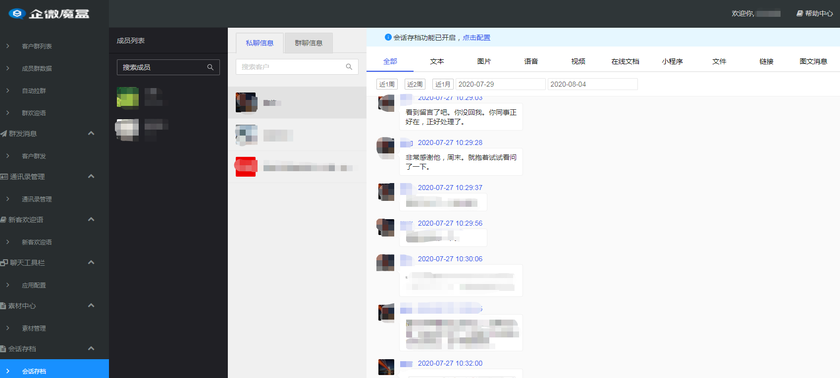 hwS3FkzWFj7Vu4pYyKzLuXE9rHul4oaeBsCoT76Y.png 83.png