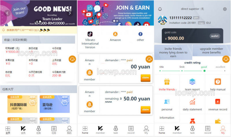 完美运营版点赞抢单任务系统源码/多语言悬赏任务/带完整数据