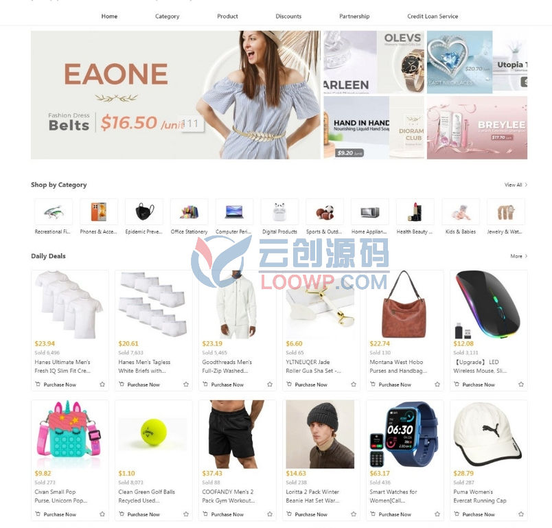 Java跨境电商独立站外贸商城源码/商家入驻一键铺货/Uniapp前端/带搭建教程