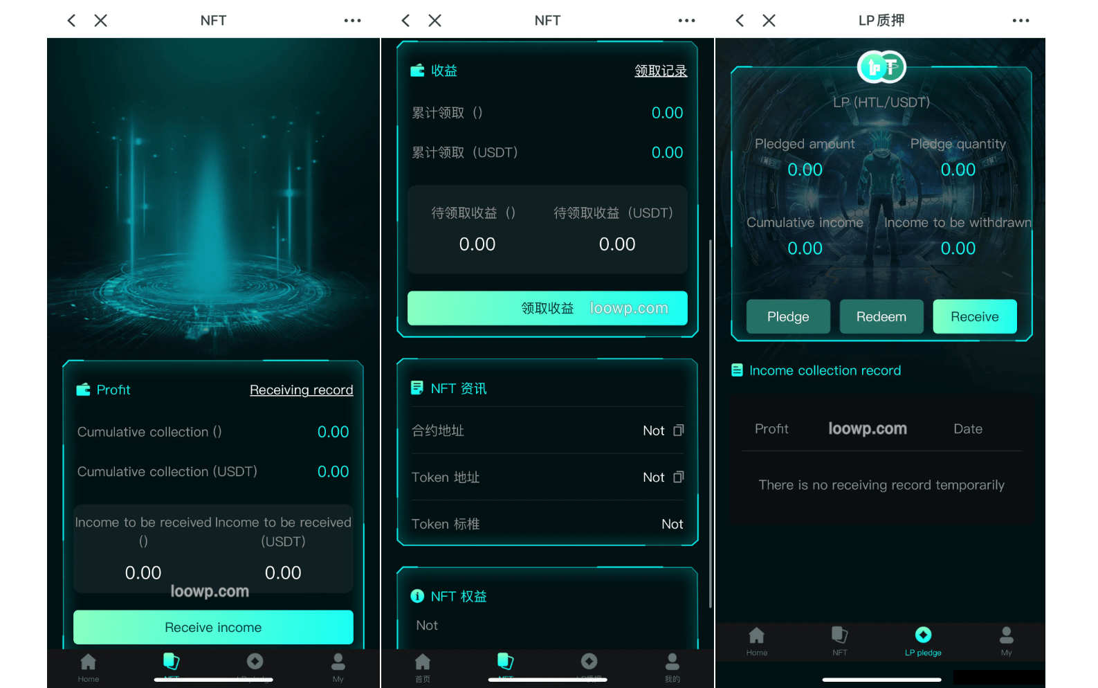 全息风格BSC币安链dapp类nft源码/usdt理财源码/中英双语