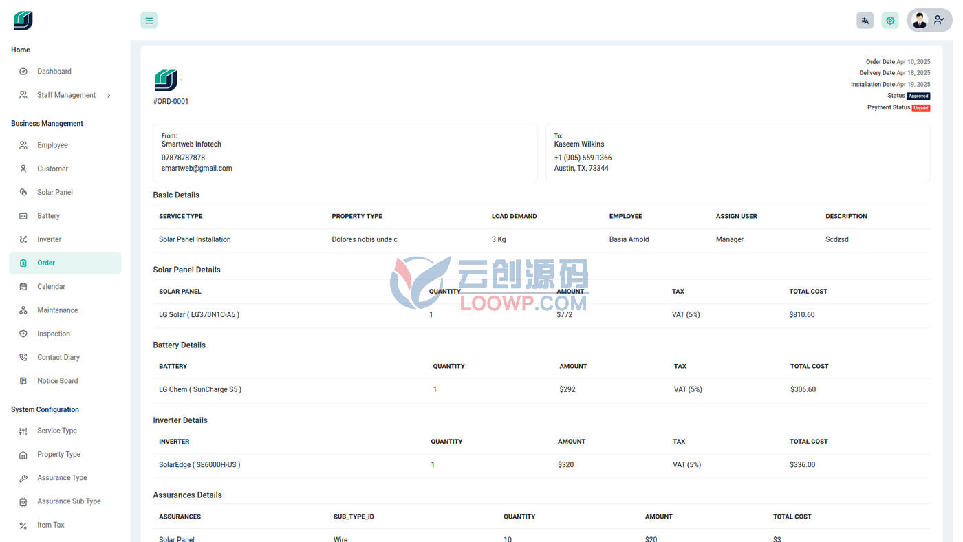 太阳能光伏面板安装维护服务管理系统源码/SaaS/全开源