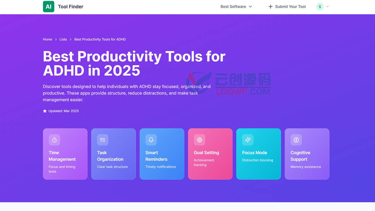 AI工具搜索平台源码/AI资源导航网源码/AI网址导航源码