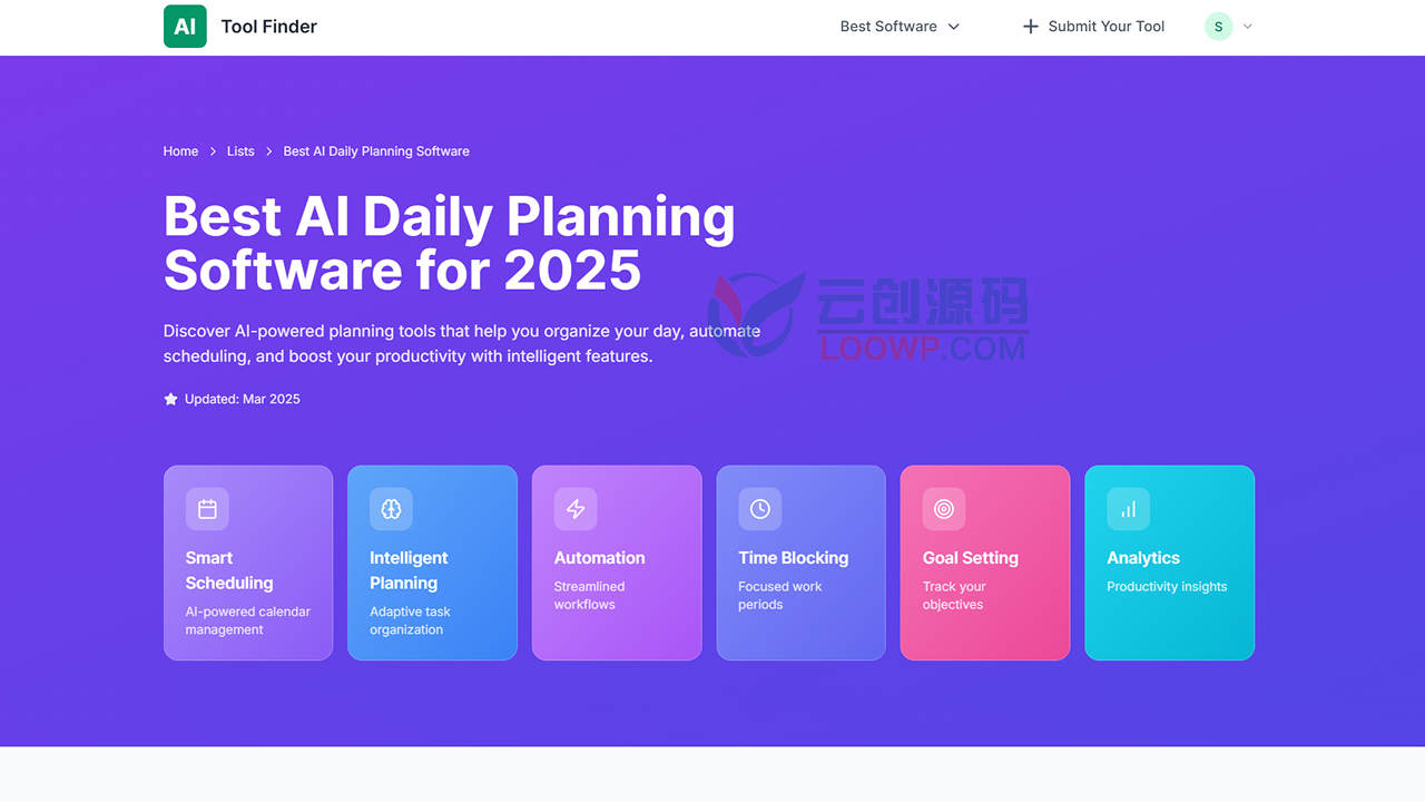AI工具搜索平台源码/AI资源导航网源码/AI网址导航源码