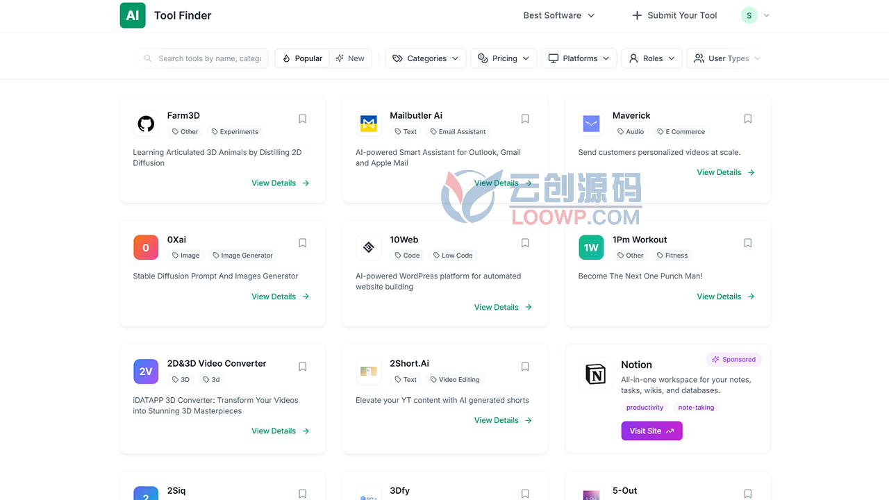AI工具搜索平台源码/AI资源导航网源码/AI网址导航源码