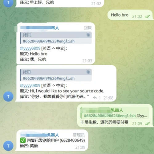 Telegram全自动AI翻译机器人源码/智能TG客服源码/带搭建教程