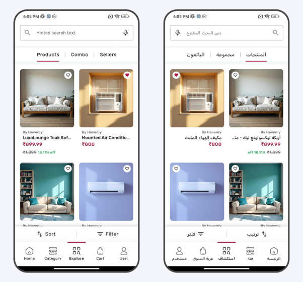 多卖家多业务跨境电商购物商城APP源码(卖家+商家+送货员APP)