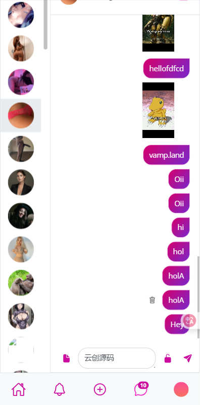 全开源网红视频订阅/直播打赏/视频付费/仿Onlyfans网站源码