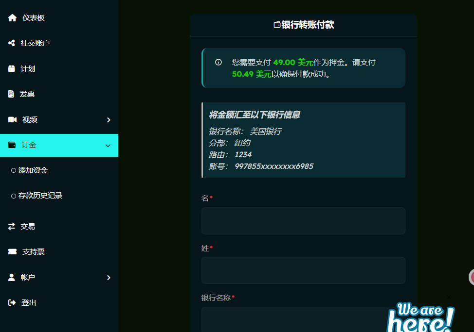 一键AI短视频剪辑与自动发布SaaS平台源码