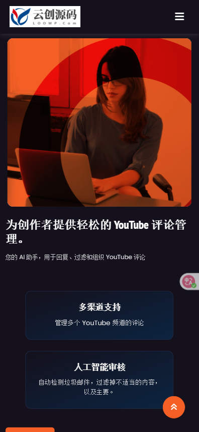 2025 08 26 155528