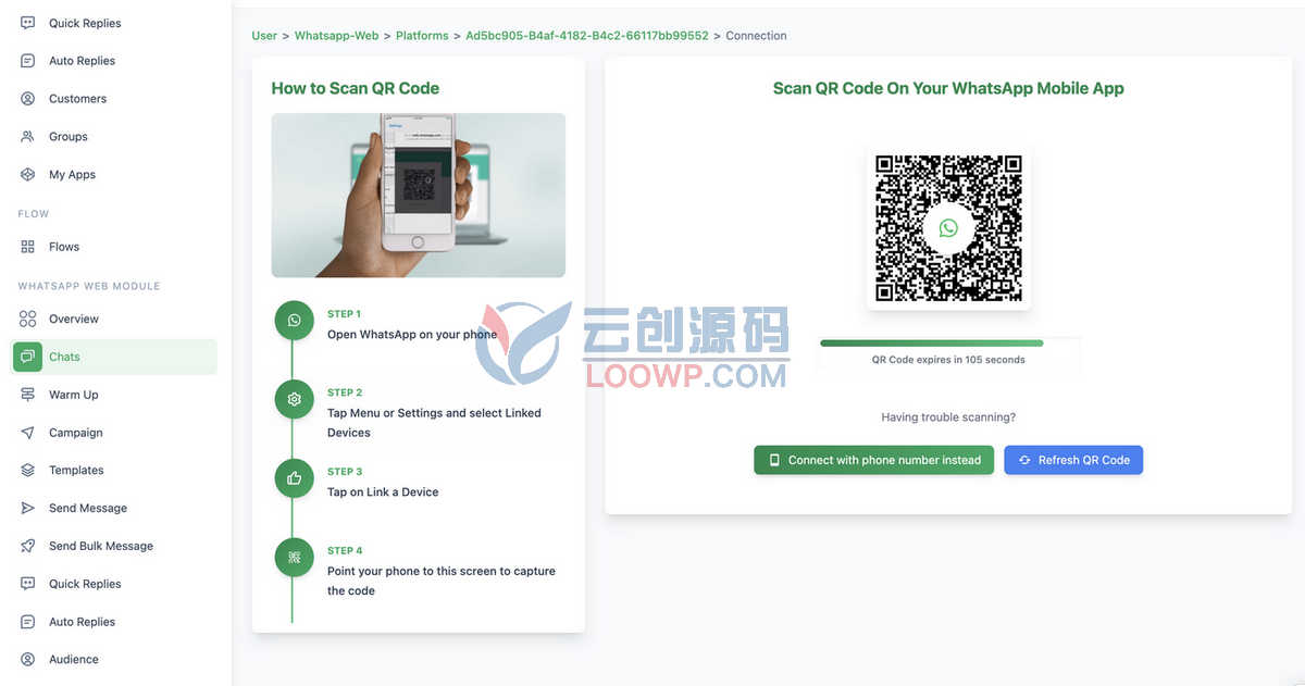 基于AI服务Whatsapp自动化营销系统源码/自动号码采集/SaaS版