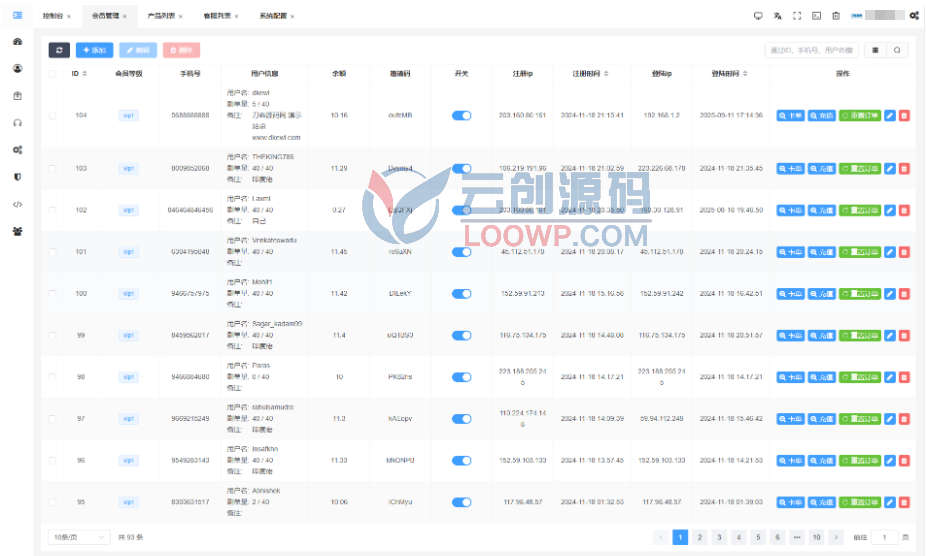 PHP海外音乐抢单系统源码/USDT音乐刷单源码/卡单