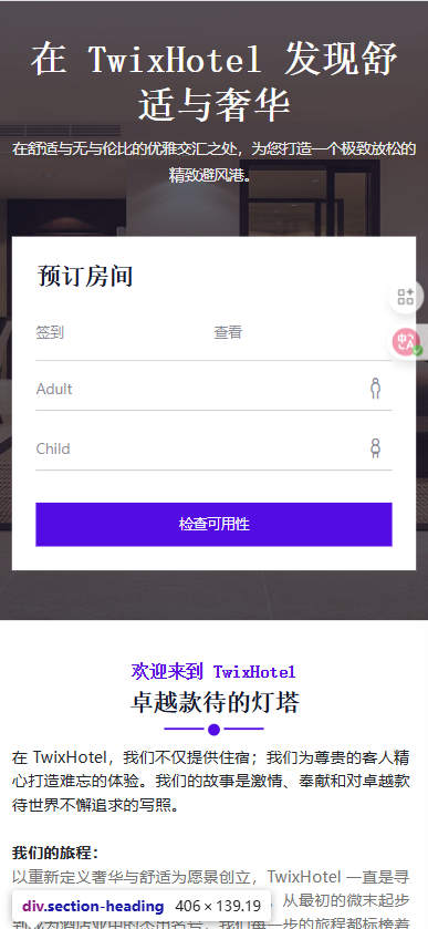2025 09 13 140525