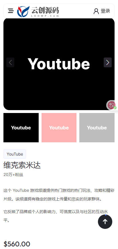 2025 10 05 185318