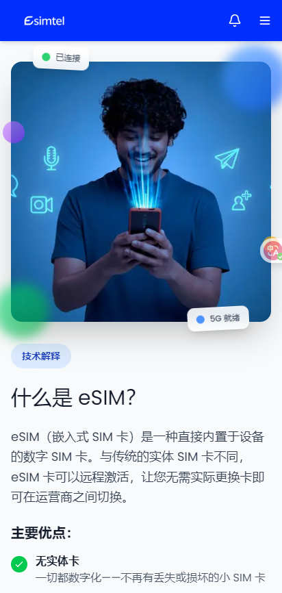 2025 10 06 124843
