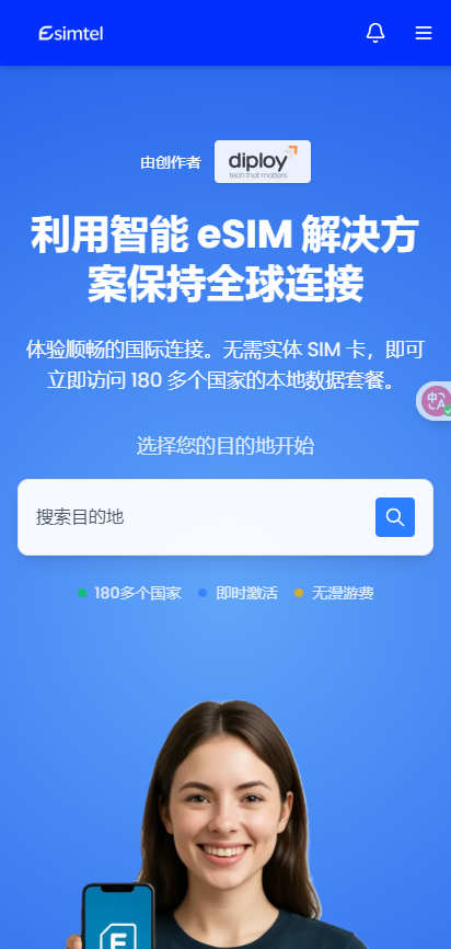 2025 10 06 124831