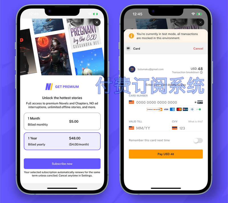 全开源React Native小说阅读社交平台APP源码/小说社区平台源码