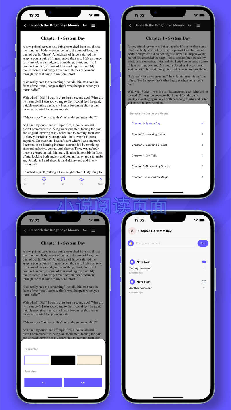 全开源React Native小说阅读社交平台APP源码/小说社区平台源码
