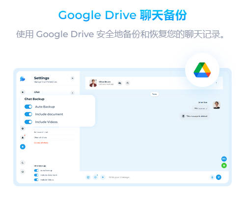 NodeJS音视频聊天IM系统源码/自建服务免三方API