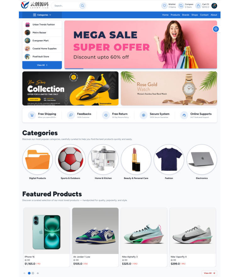 全开源Next.js15+React19跨境电商网站源码/高性能电商平台源码