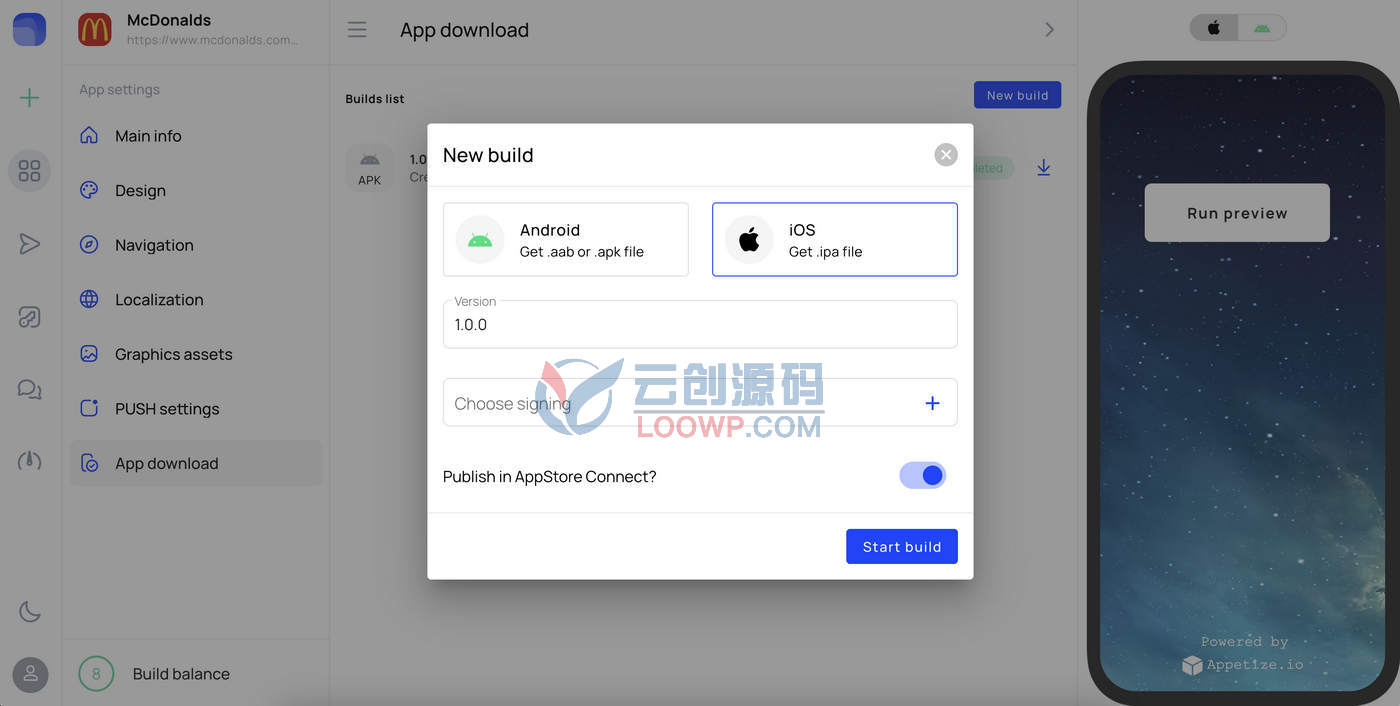 SaaS版网站打包APP封装平台源码/网站转APP/全开源可二开