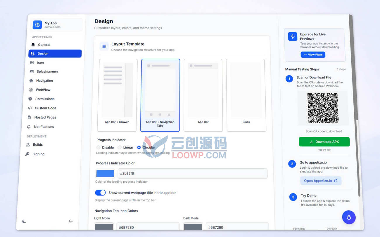 AI免代码App打包系统源码/一键网站转App/SaaS模式