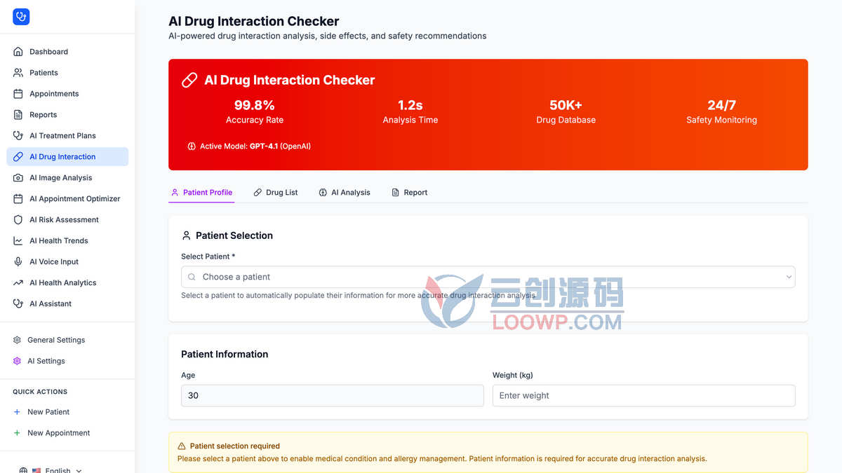 GPT-4.1智能医疗管理系统源码/AI诊疗辅助/AI数据分析