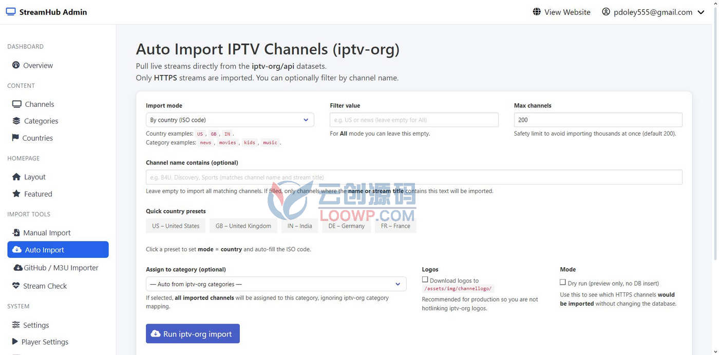 全开源IPTV门户系统网站源码/直播TV频道目录平台源码