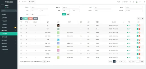 2025版礼物盲盒商城源码_Uniapp抽奖盲盒小程序_Vue全开源