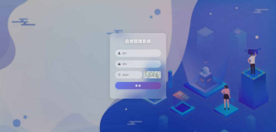 Java安卓apk免杀系统源码_APK动态生成+随机签名