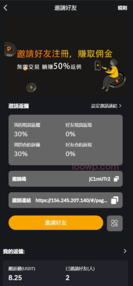 2026 04 03 225230