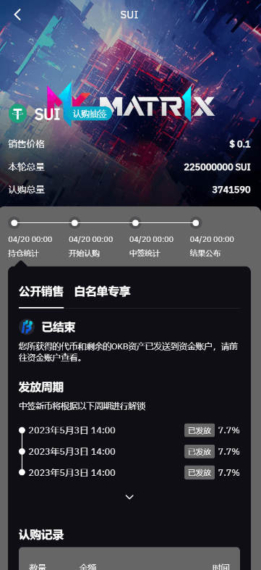 2026 04 03 225503