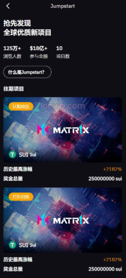 Vue多语言交易所源码_期货合约+质押生息_盲盒+挖矿+跟单