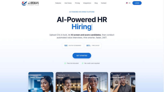 AI智能招聘系统源码_AI简历筛选_自动电话面试系统